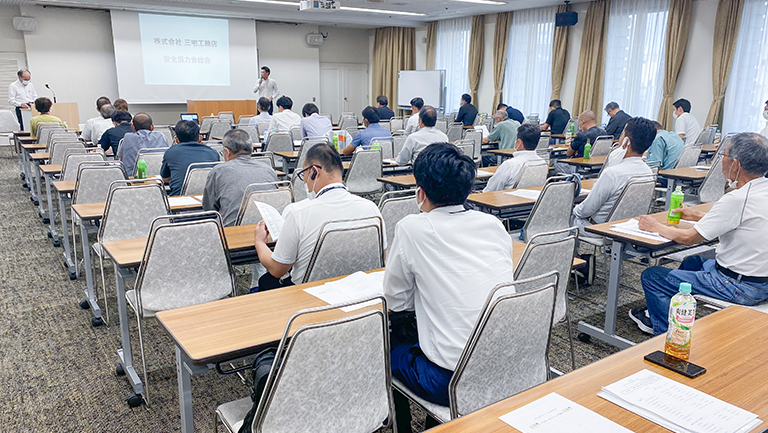 兵庫でマイホームを実現する工務店と取引業者の勉強会