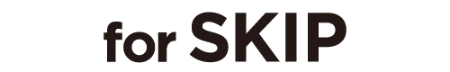 兵庫でモデルハウスのオンライン見学会favo for skipのロゴ