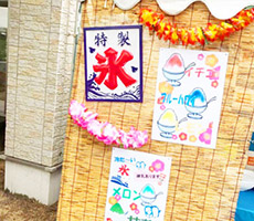 兵庫でマイホームを実現する工務店の夏祭りの様子