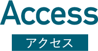 ACCESS