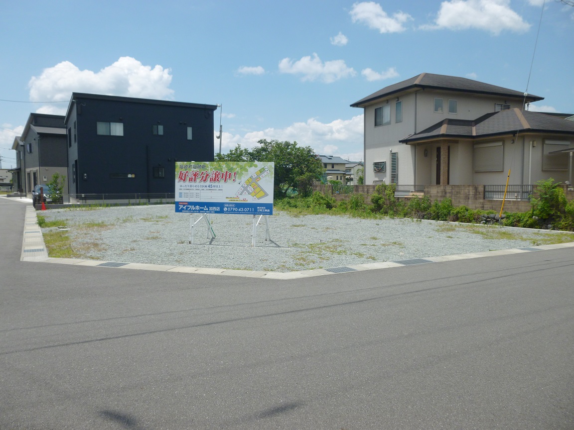 福崎町福崎新分譲地7・8号地