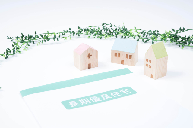 健康住宅で得られるメリット